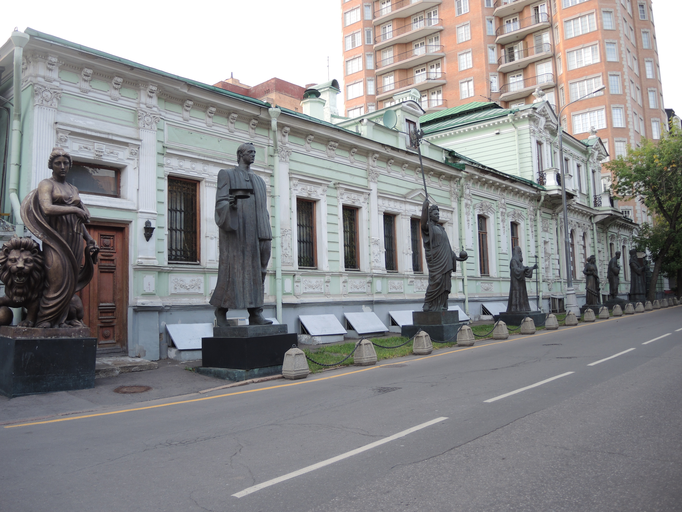 Особняк Горбуновых)